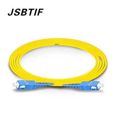 JSBTIF光纤跳线单模尾纤SC-SC/条(25M)