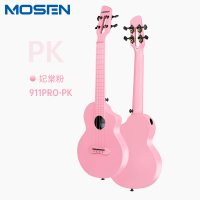 莫森(MOSEN)911PRO-PK尤克里里乌克丽丽ukulele碳纤维材质小吉他23英寸妃棠粉