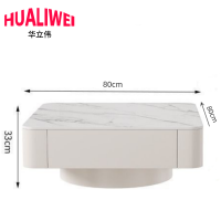 华立伟
