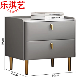 乐琪艺