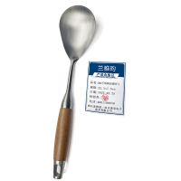 兰雅昀 304不锈钢木柄饭勺 32.5x7.5cm 把