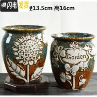 三维工匠多肉花盆大号老桩大口径老庄创意简约陶罐粗陶陶瓷小花盆 SX陶罐-002组合两个 大花盆容器