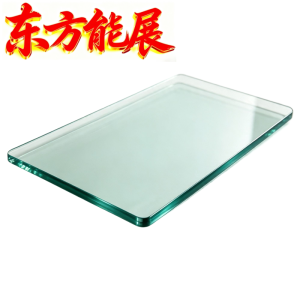 东方能展 玻璃
