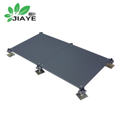 嘉叶(JIAYE)JY-1103全钢OA智能网络地板20平米起包含送货安装 单位:平方米