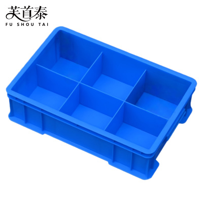 芙首泰收纳盒6格300*200*83mm个