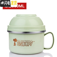 三维工匠304不锈钢饭盒便当盒两层方便面碗学生成人带盖食堂宿舍 小号-浅绿色900