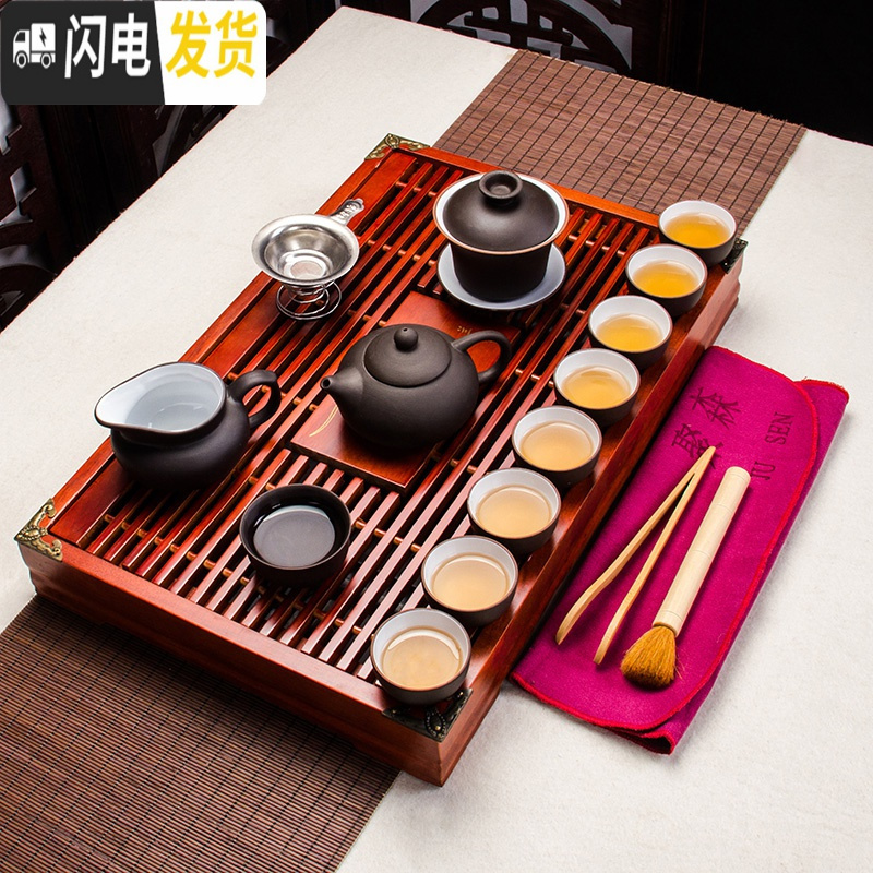 三维工匠喝茶功夫茶具套装家用简约现代茶壶茶杯小型茶具组合茶道实木茶盘 全黑内白紫砂红色小兰香套装二 28件
