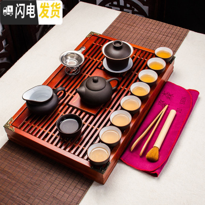 三维工匠喝茶功夫茶具套装家用简约现代茶壶茶杯小型茶具组合茶道实木茶盘 全黑内白紫砂红色小兰香套装二 28件