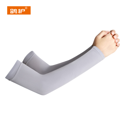 鸽护 冰袖 GH2733-直筒 双