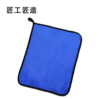 匠工匠造 ZMJ04 珊瑚绒毛巾 30*40cm