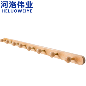 河洛伟业