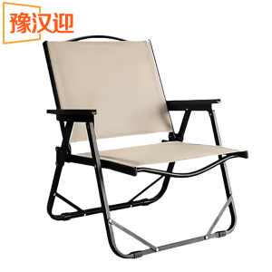豫汉迎椅