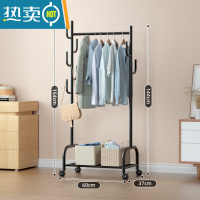 敬平晾衣架落地折叠家用晒衣架阳台卧室挂衣架子室内简易单杆式衣帽架 黑-单层置物(60cm-7钩-特粗加固款) 大