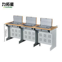 力拓星 翻转电脑桌 三人位 张