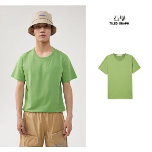 [49任选3件]美特斯邦威白色短袖T恤男士夏季休闲百搭舒适纯色半袖T恤打底