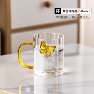苏宁玻璃杯套装家用茶杯耐高温客厅待客水杯家庭泡茶喝水杯子2112
