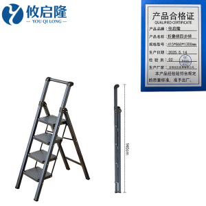 攸启隆