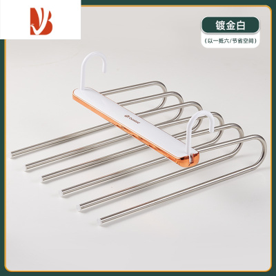 三维工匠折叠裤架裤夹多家用衣架裤挂架专用衣柜内置裤子收纳器