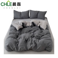 晨磊 四件套 180*220cm(深浅灰) 套