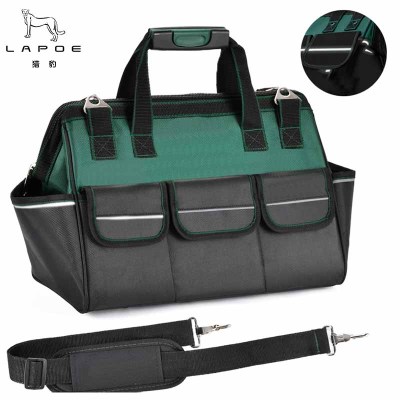 猎豹工具包18寸LBT40/个