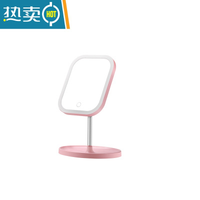 敬平LED化妆镜带灯触屏台式方形梳妆镜收纳便携少女心精致公主镜子 粉色usb款三色光可升降便携式用镜