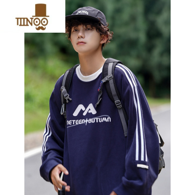 YANXU卫衣男款秋季美式复古条纹运动长袖t恤痞帅潮牌宽松休闲外套