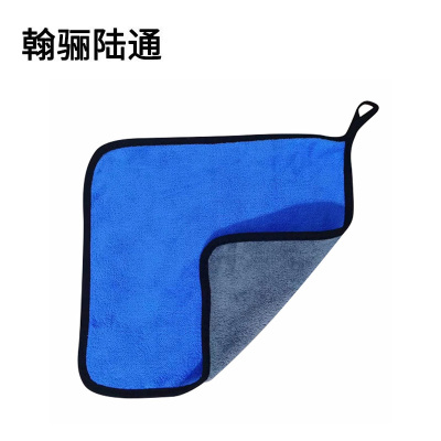 翰骊陆通 涤棉复合小方巾擦车巾擦试布 30cm*30cm 条