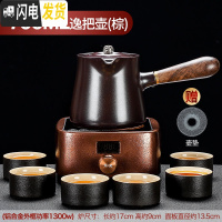 三维工匠陶瓷煮茶器普洱煮茶壶套装家用茶具烧茶壶电热电陶炉煮茶炉 炉火电陶炉+逸把煮茶壶(棕)+亚黑6杯组