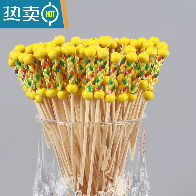 敬平500支点心拼盘装饰彩色水果签水果叉竹果插艺术牙签汉堡酒 12cm双珠500支1