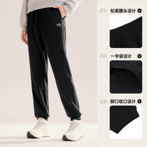 361°运动长裤女新款舒适休闲女式运动长裤宽松针织女运动裤