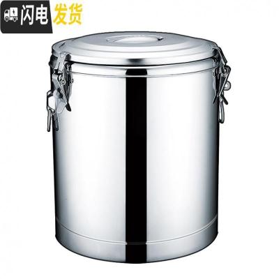 三维工匠超长不锈钢保温桶奶茶桶幼儿园学校商用大容量开水桶豆桨茶水桶 50加厚单龙头饭盒