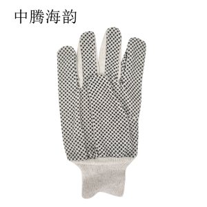 中腾海韵 点珠手套 80g 双