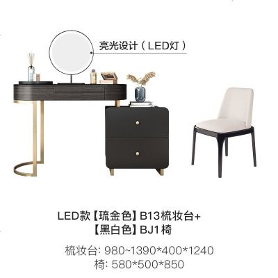 现代简约梳妆台收纳一体柜卧室小户型LED灯化妆台轻奢烤漆桌