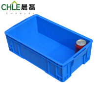 晨磊 收纳盒450# 个