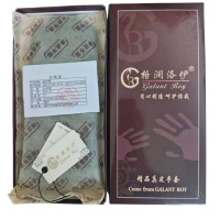 格澜洛伊 防寒皮手套 GR-07
