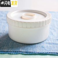 三维工匠宝宝带盖不锈钢儿童婴幼儿饭碗勺餐具辅食外带旅游圆形小保温饭盒 米白色(0.65)