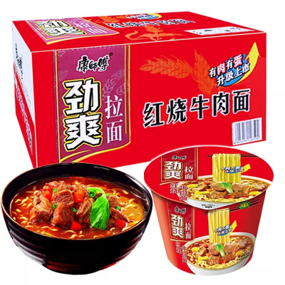 康师傅劲爽经典方便面速食面 12桶/箱