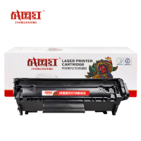 战国红硒鼓M1005支