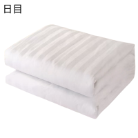 日目 缎条纯棉三件套 155*205cm/套