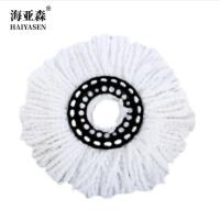 海亚森旋转拖把替换头 白色 38cm TK-2031