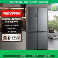 容声方糖505主动双净双系统十字四开门超薄嵌入式电冰箱制冰一级节能效无霜 BCD-505P60CZMAD灰