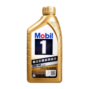 Mobil金美孚1号日产专用 0W40 1- 4-5-6-7L装