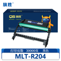 旗胜 鼓架MLT-R204 支