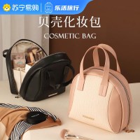 手提化妆包女2026新款大容量便携式轻奢旅行护肤品洗漱收纳袋