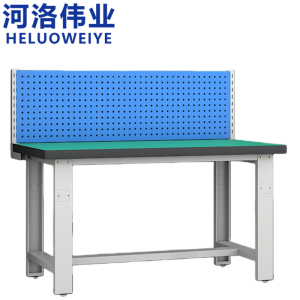 河洛伟业