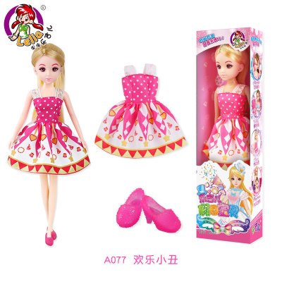 乐吉儿儿童女孩玩具过家家娃娃公主单个装礼盒换装仿真洋娃娃美发