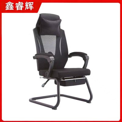 鑫睿辉 弓形人体工学椅 61*69*113cm 把