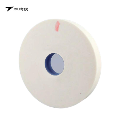 湘鹏锐 陶瓷平行砂轮 200×20×32mm(直径200mm,厚度20mm,孔径32mm) 片