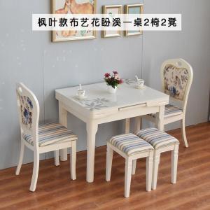 汐岩抽拉可伸缩餐桌椅组合现代简约小户型家用多功能折叠餐桌吃饭桌子