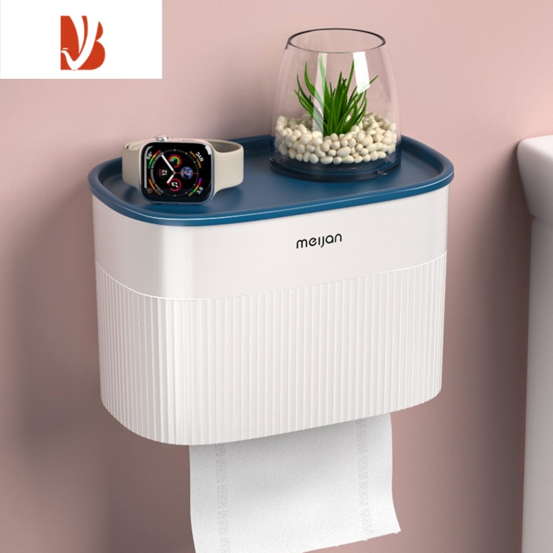 三维工匠卫生间纸巾盒厕所免打孔浴室厕纸盒创意卷纸盒壁挂式卫生纸置物架 [新款式]月牙白
